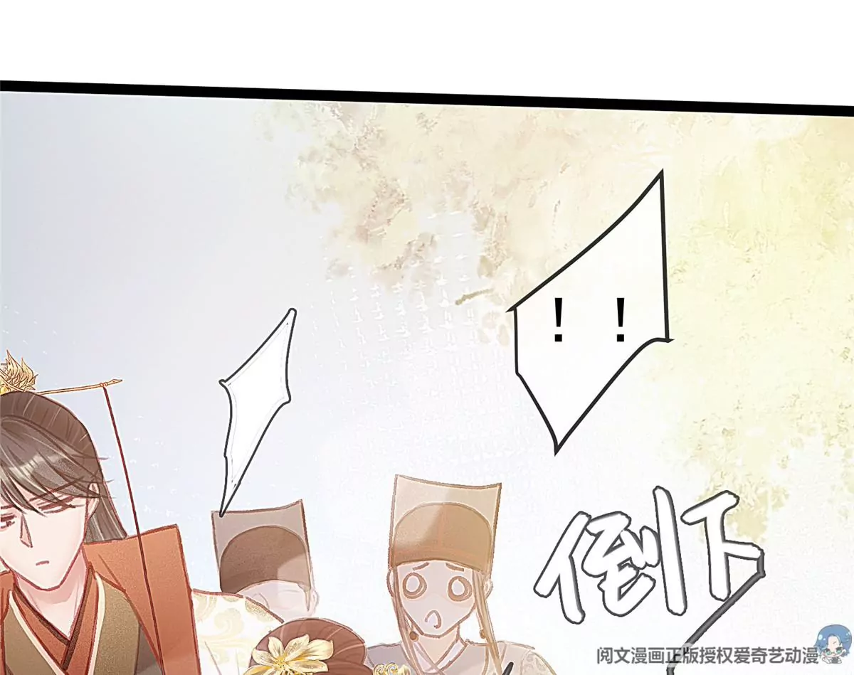 028 第31页