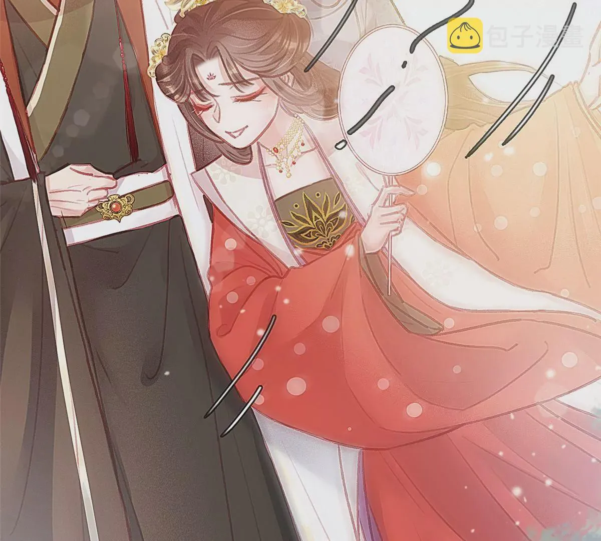 028 第32页