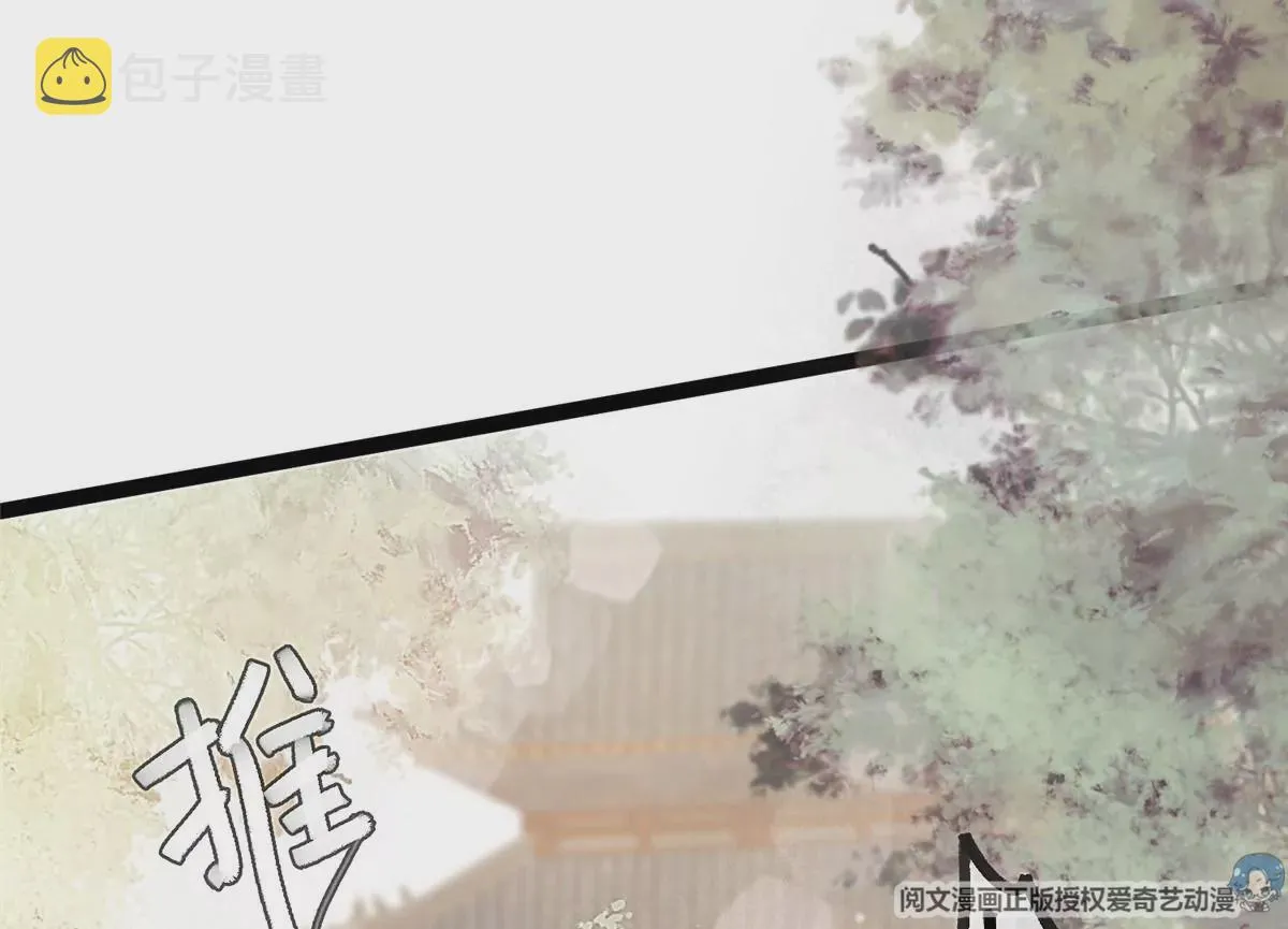 028 第37页