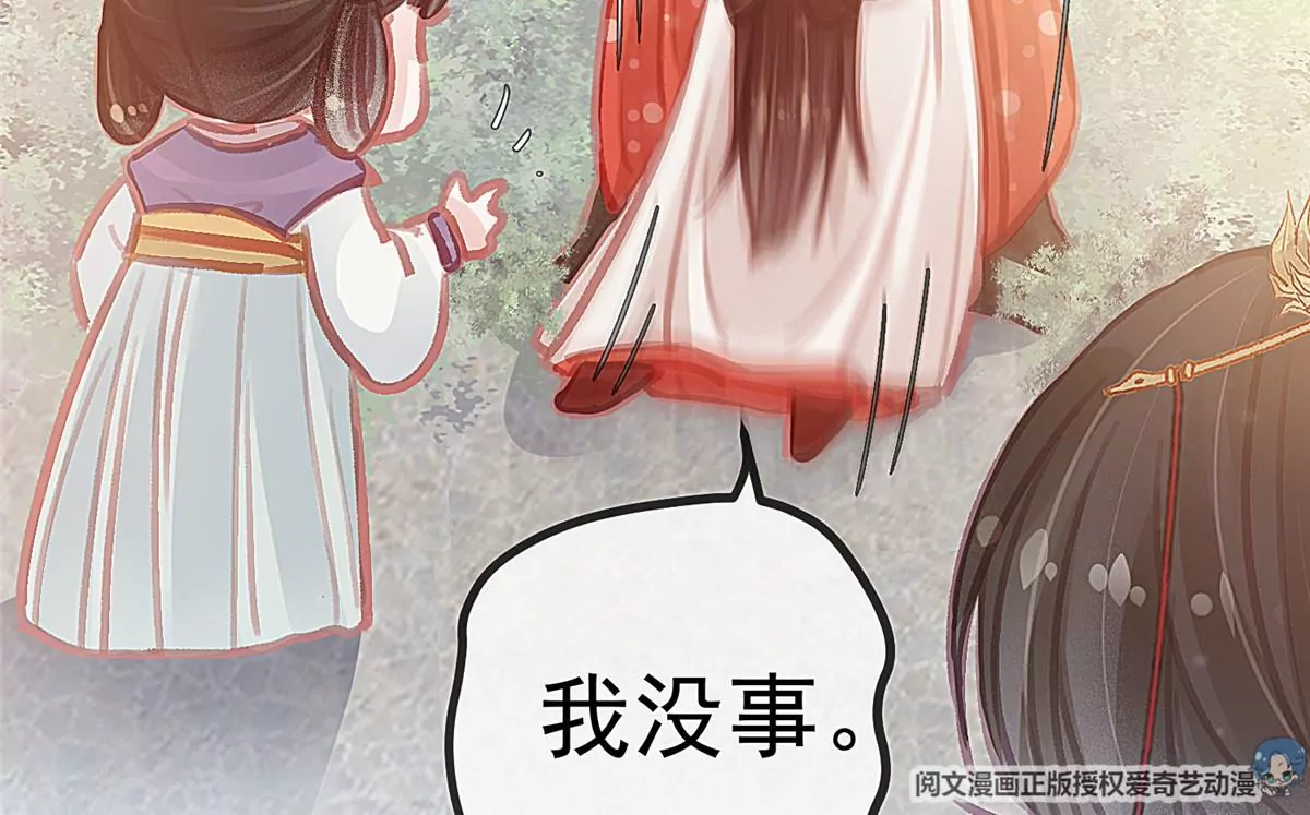 028 第41页