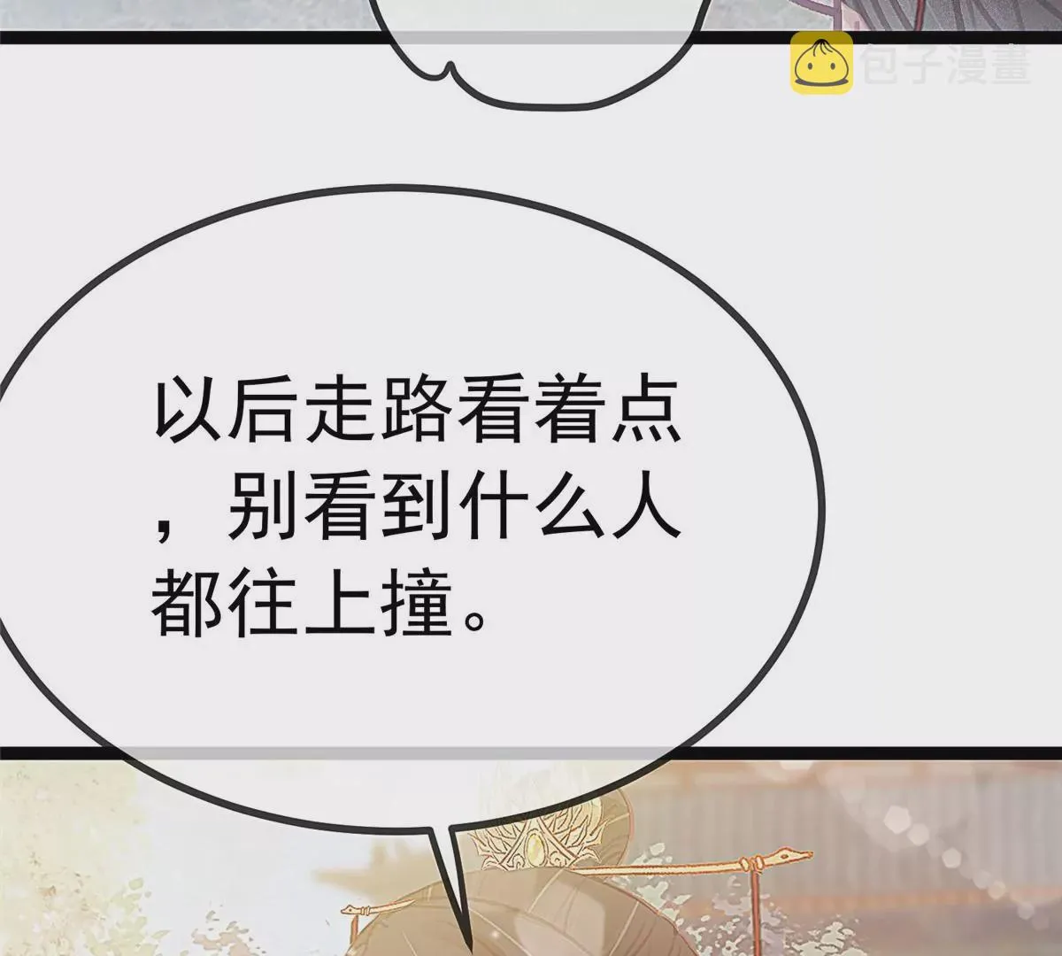 028 第42页