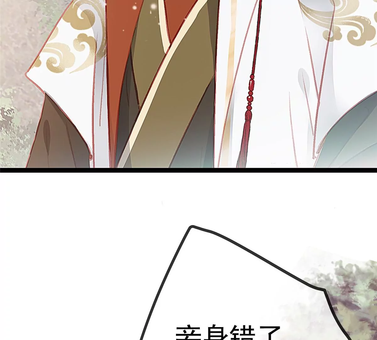 028 第44页