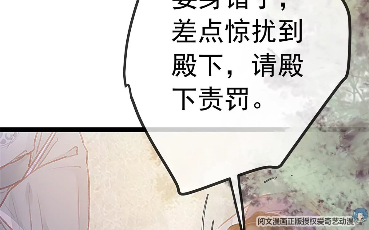 028 第45页