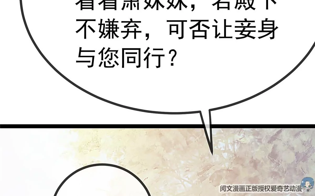 028 第49页