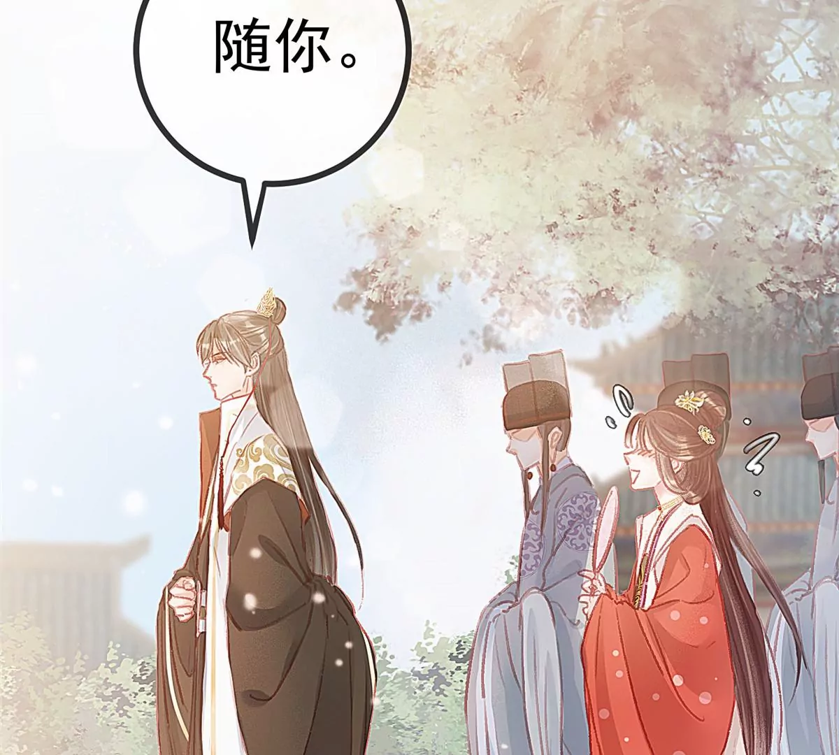 028 第50页