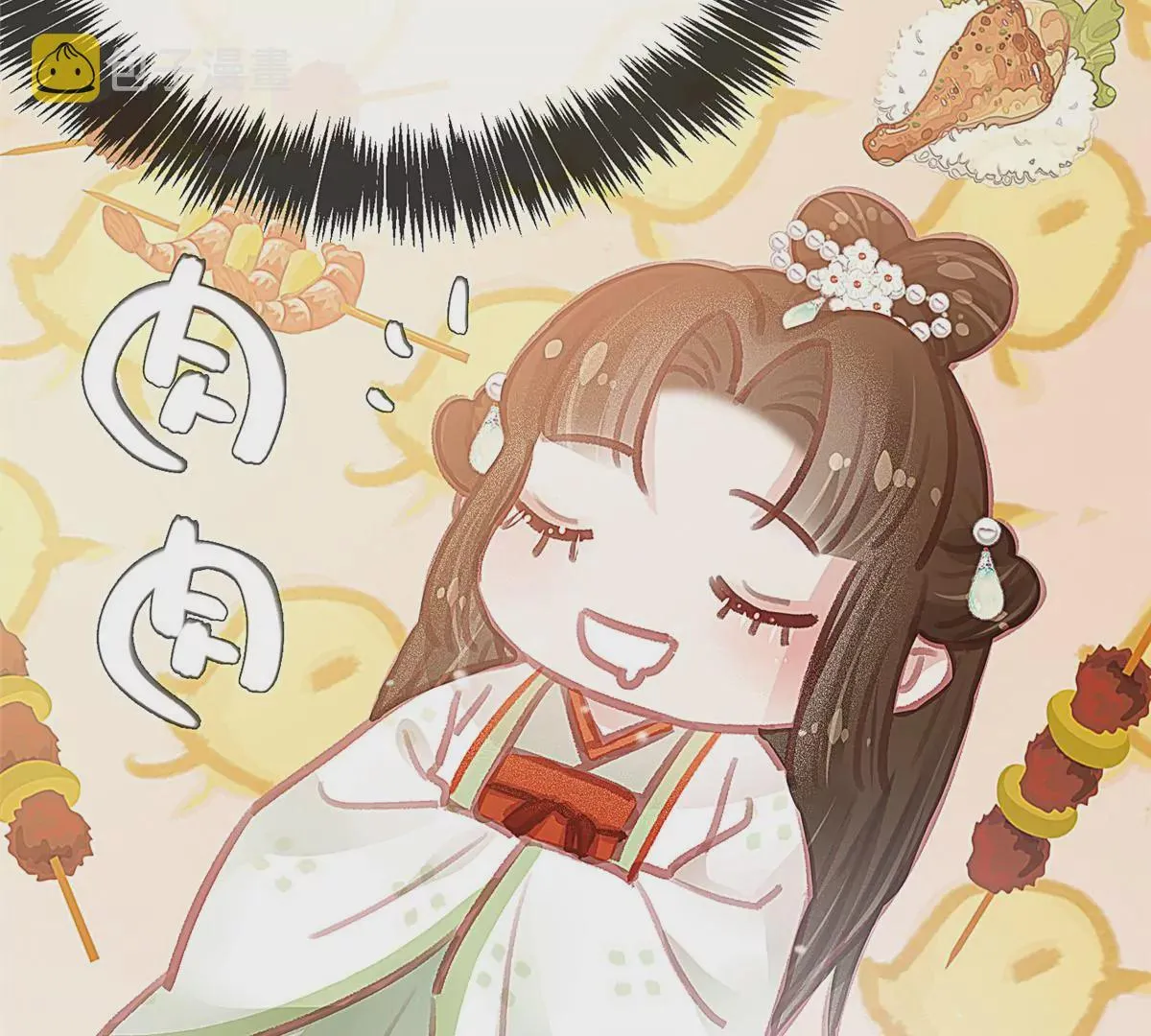 028 第56页