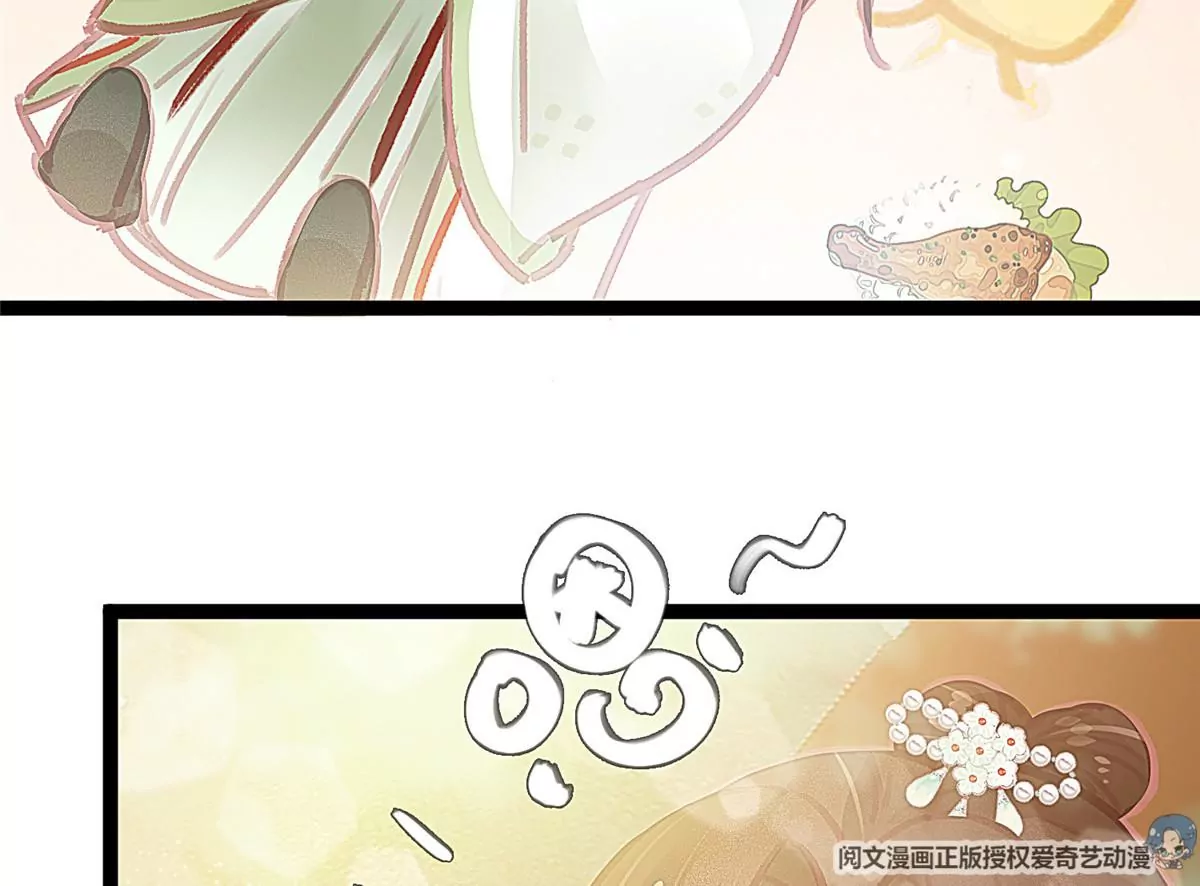 028 第57页