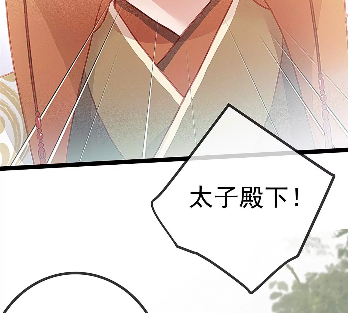 028 第60页