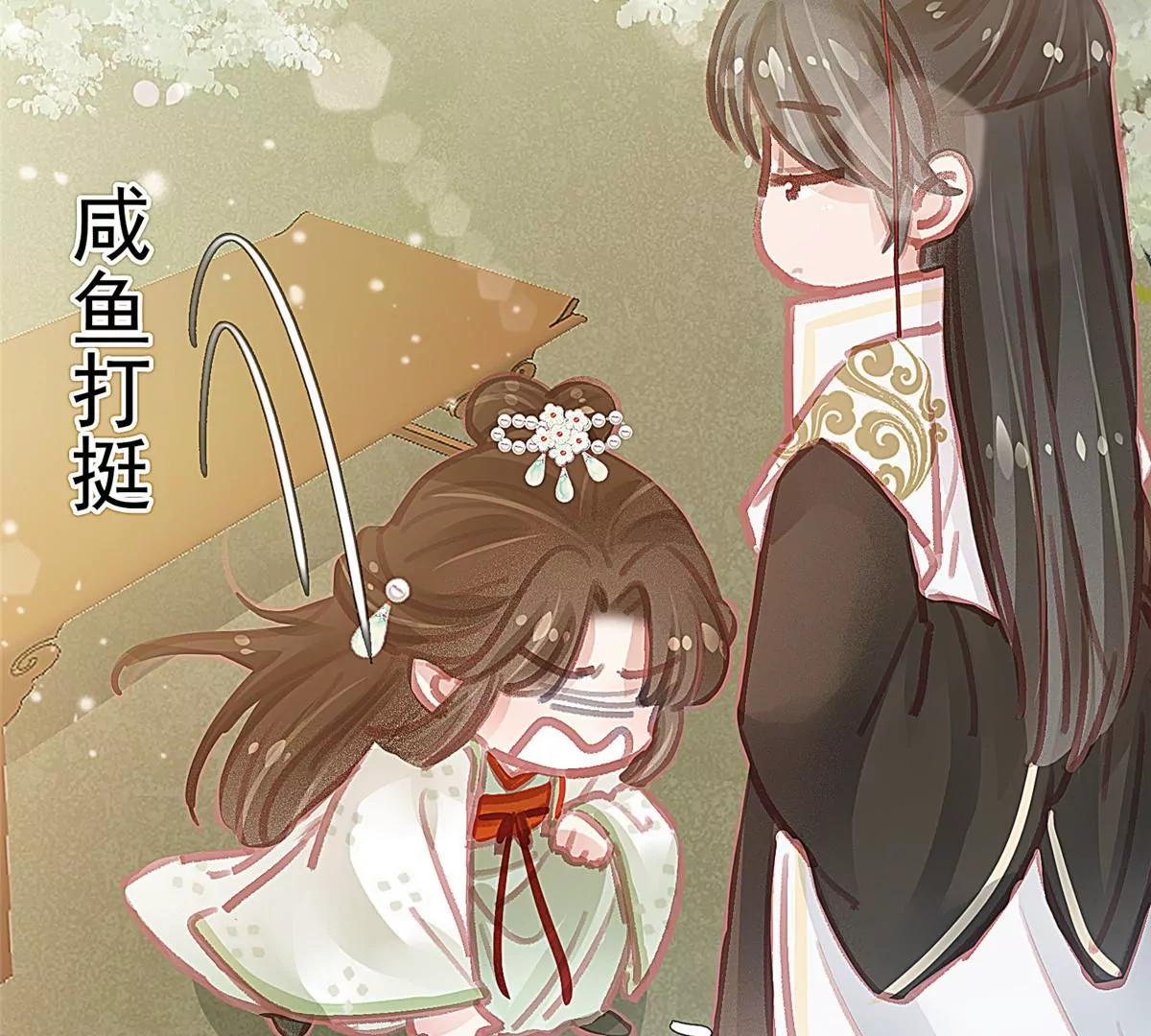 028 第62页