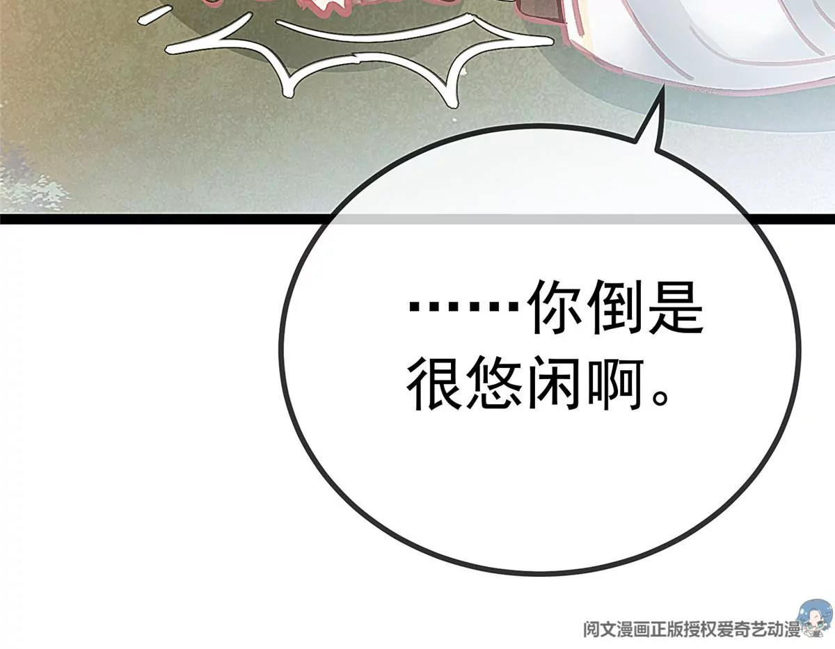 028 第63页