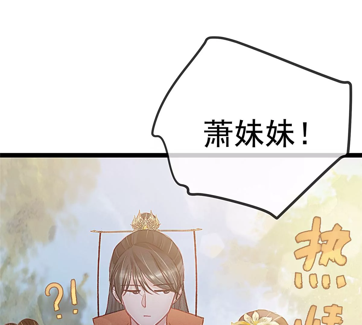 028 第64页