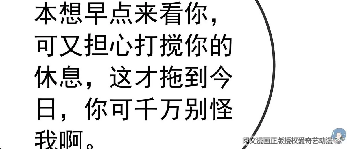 028 第67页