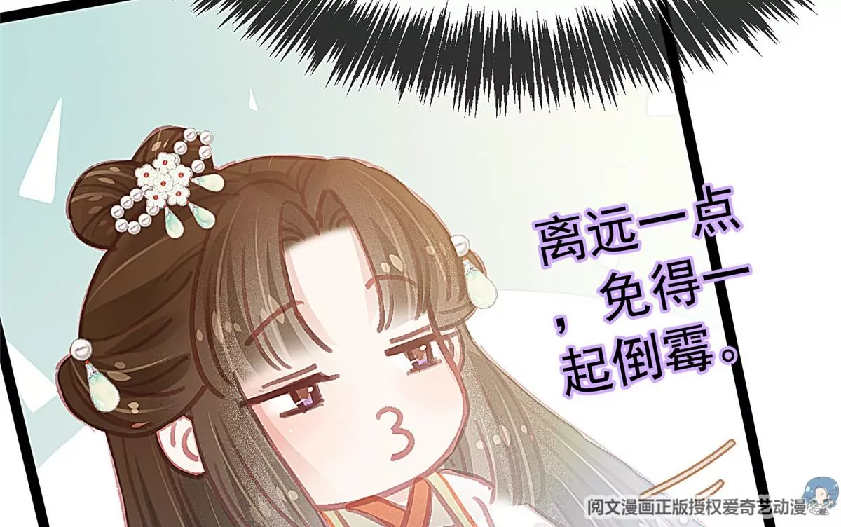 028 第71页