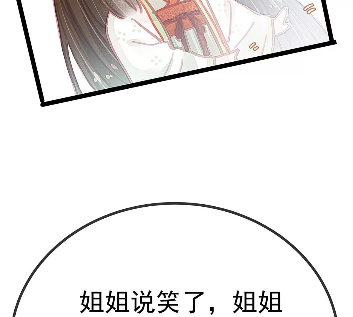 028 第72页