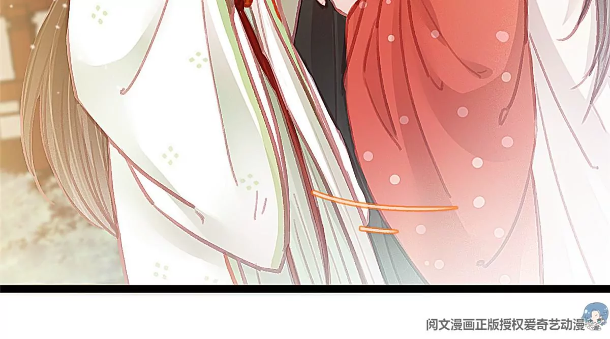 028 第75页