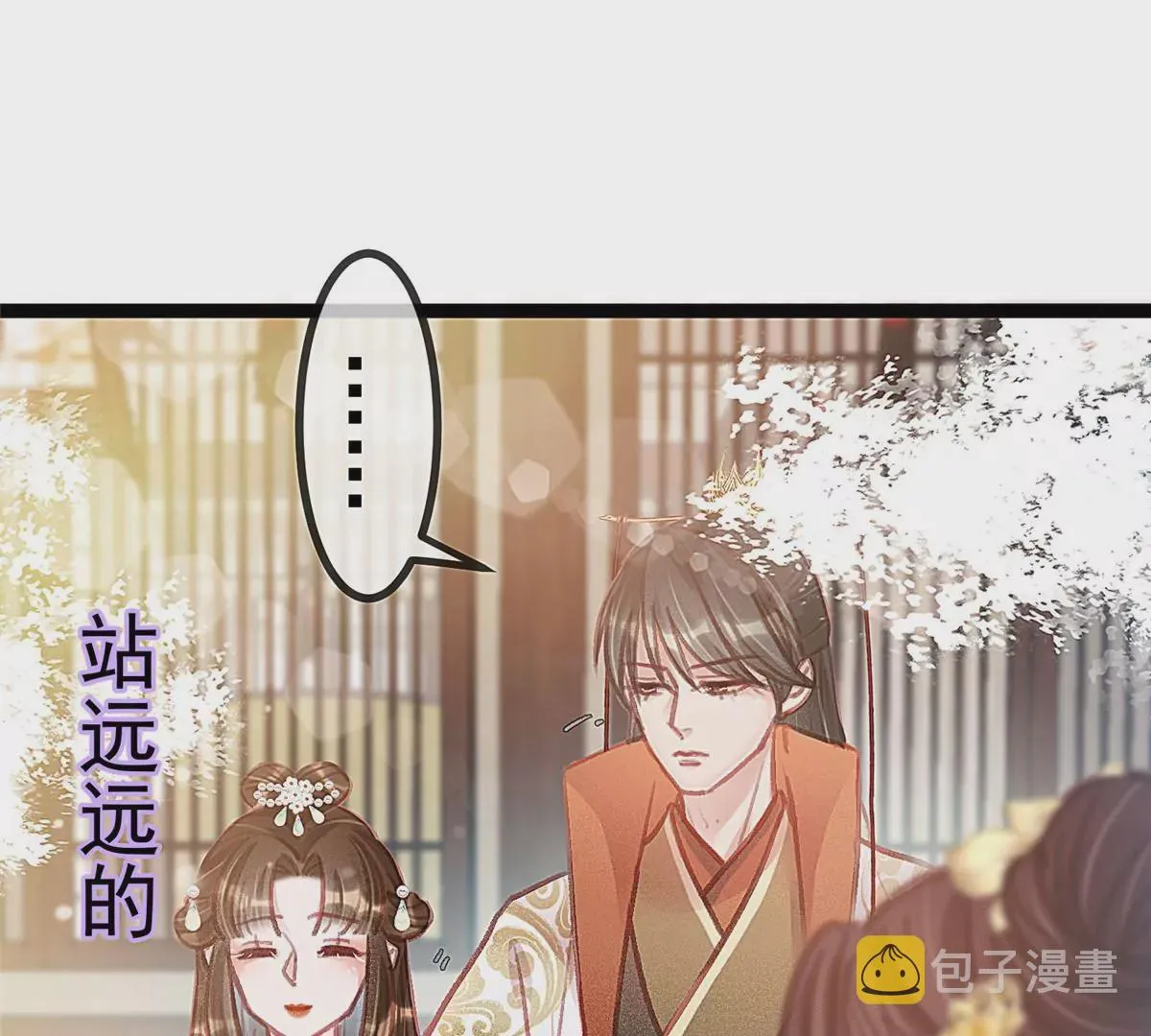 028 第76页