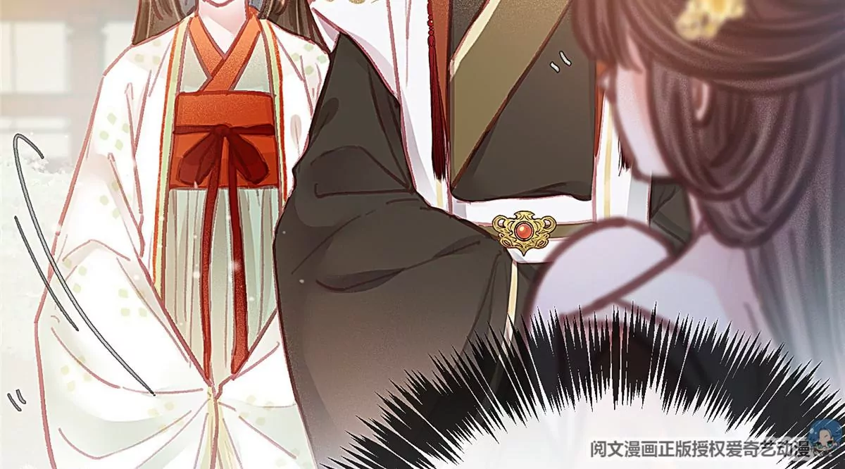 028 第77页