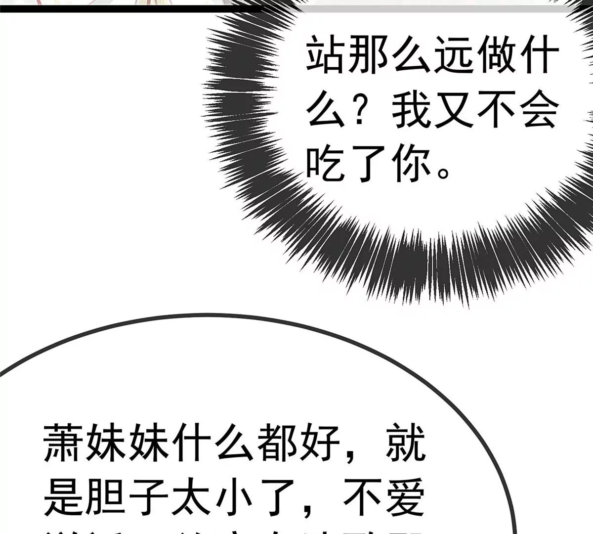 028 第78页