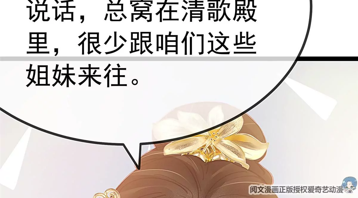 028 第79页