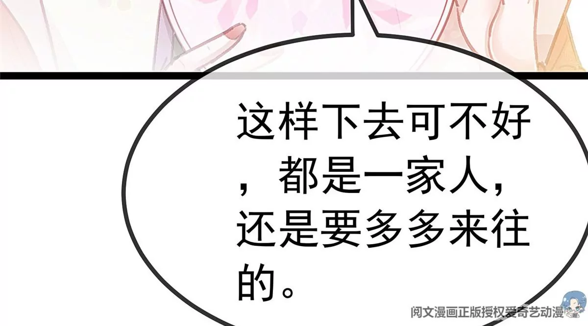 028 第81页
