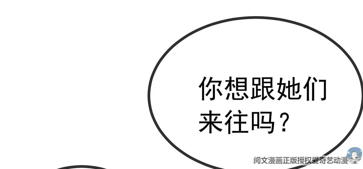 028 第85页