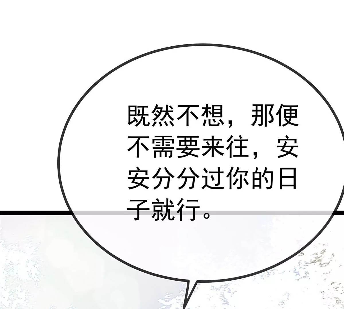 028 第88页