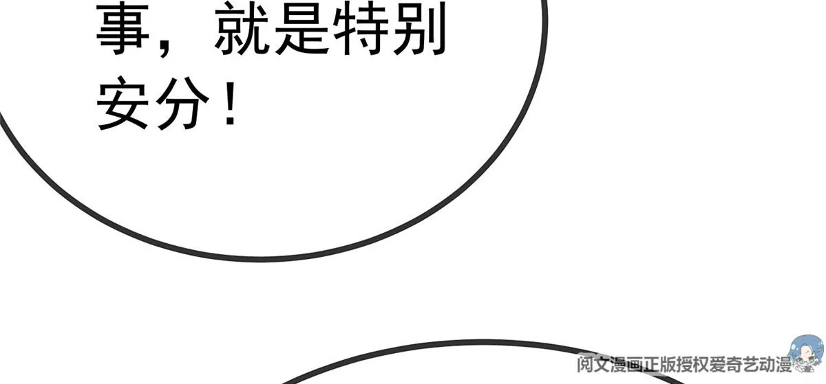 028 第91页