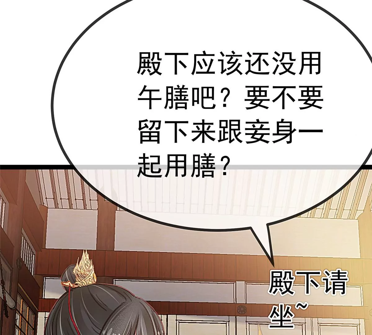028 第92页