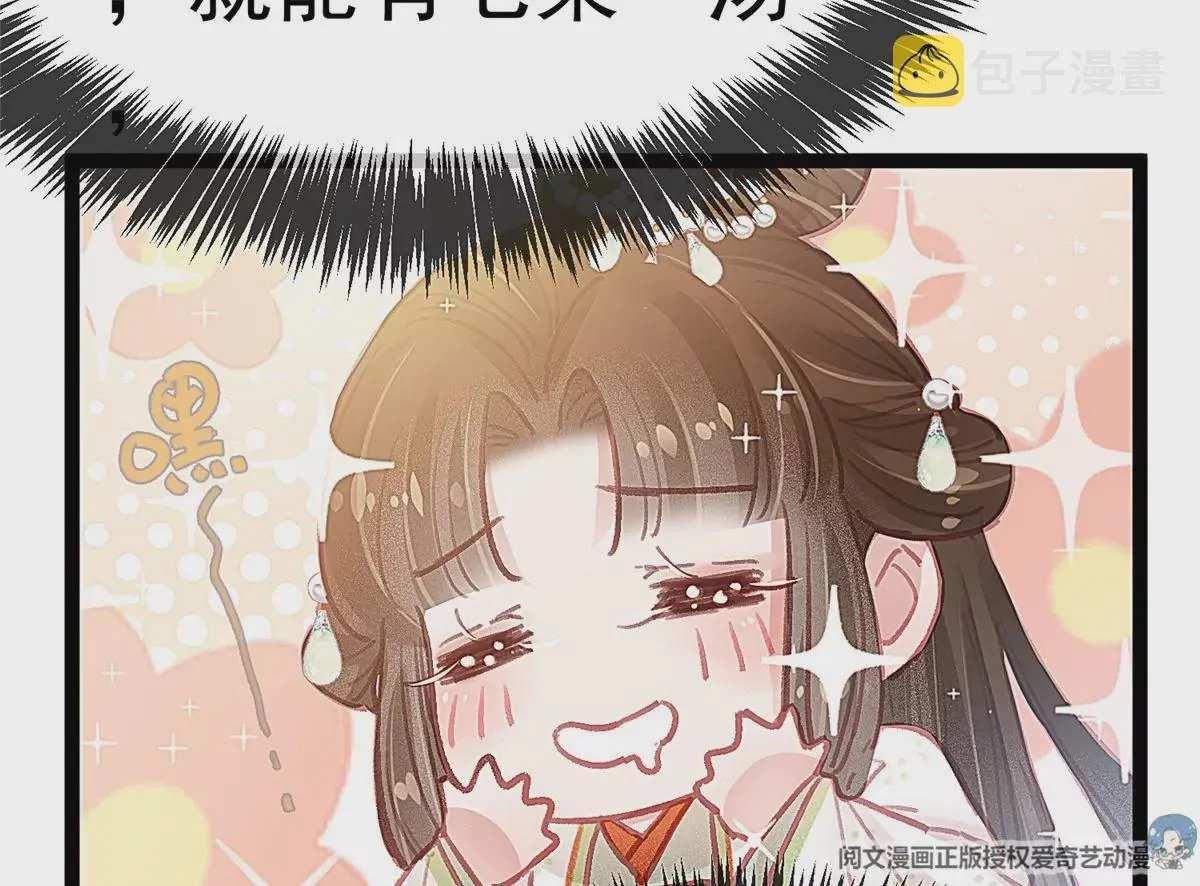 028 第95页