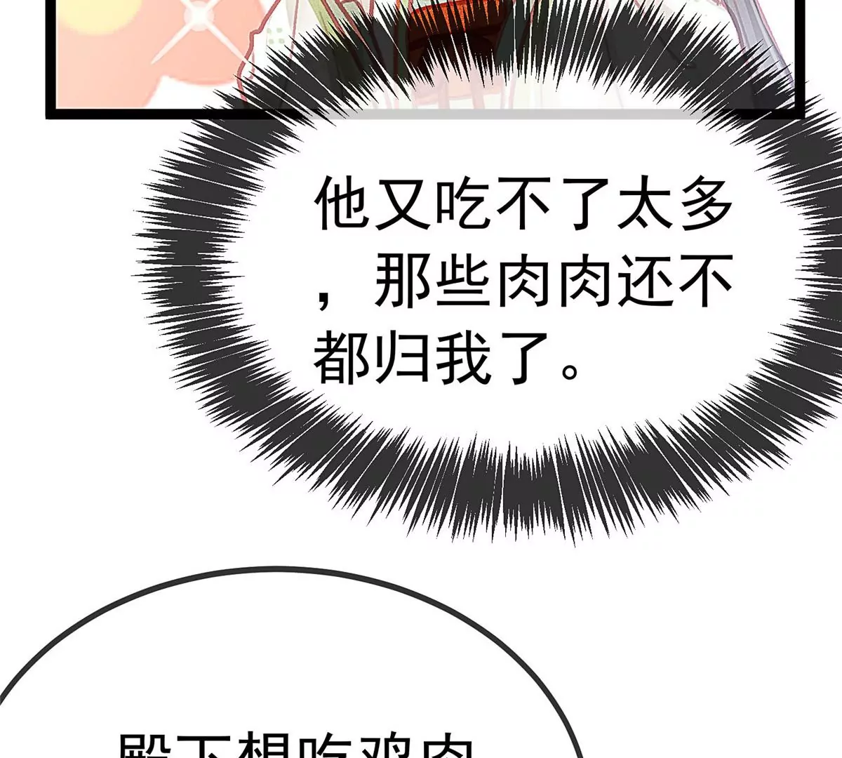 028 第96页