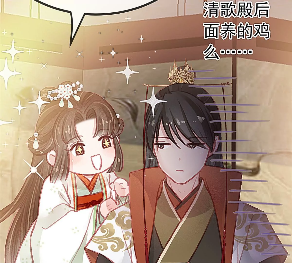 028 第98页