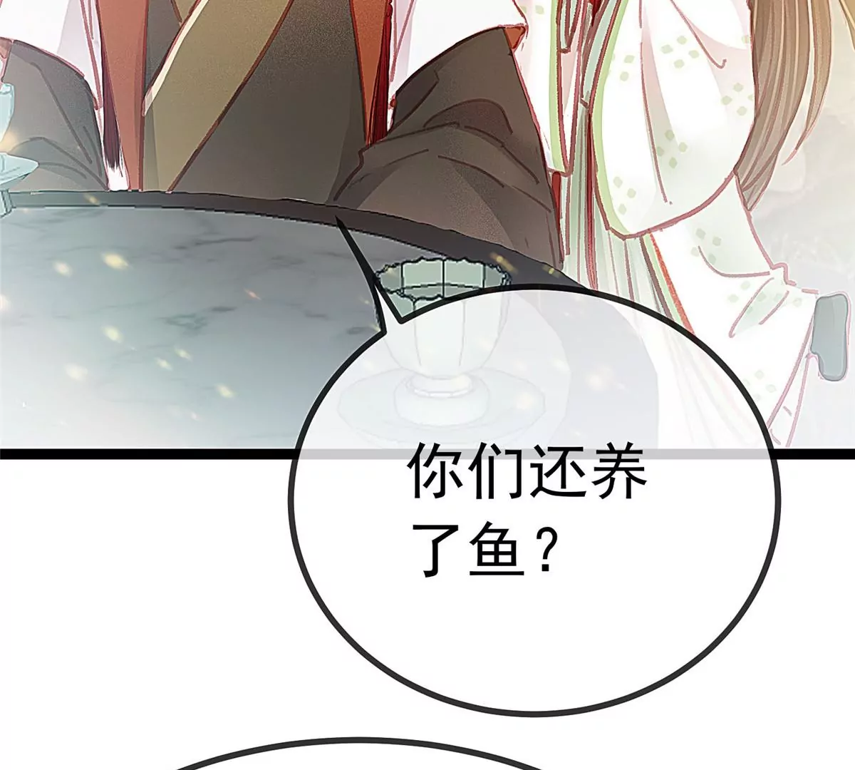 028 第102页