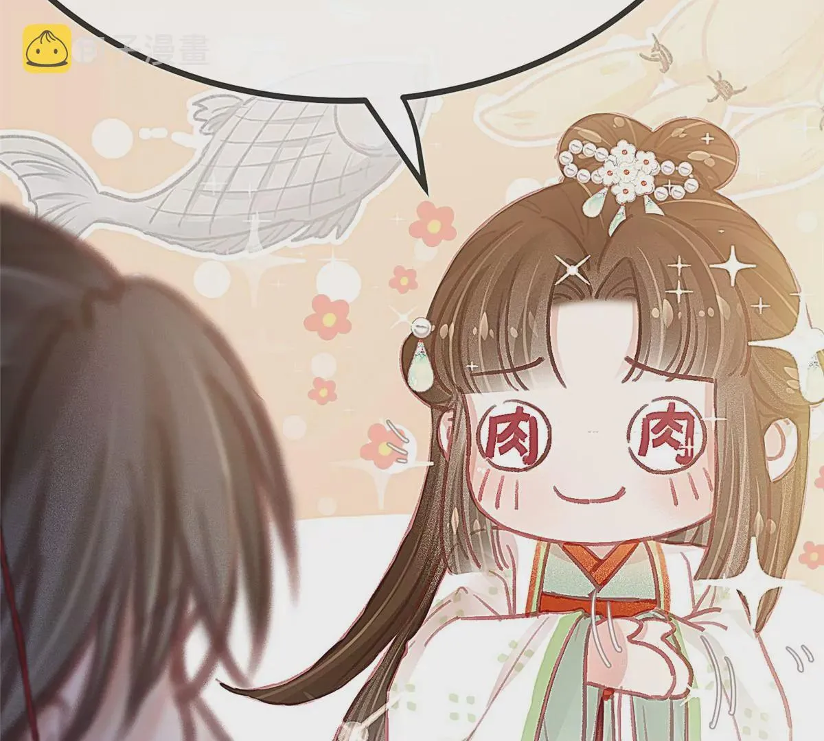 028 第104页
