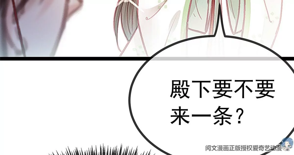 028 第105页