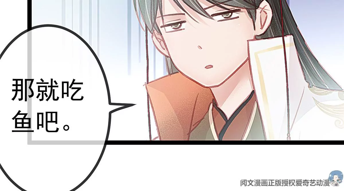 028 第107页