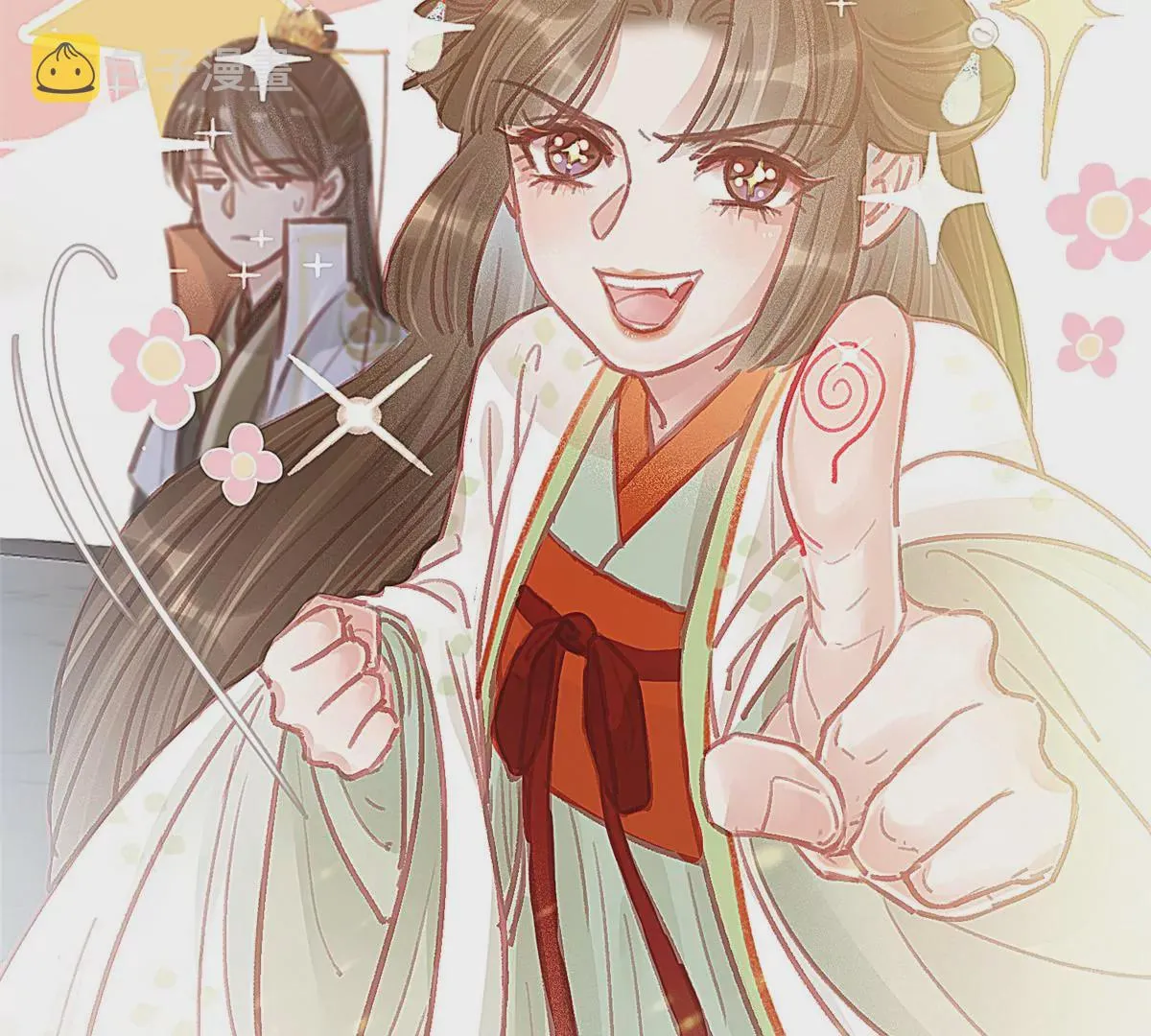 028 第110页