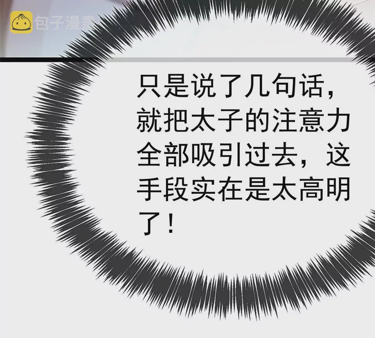 028 第116页
