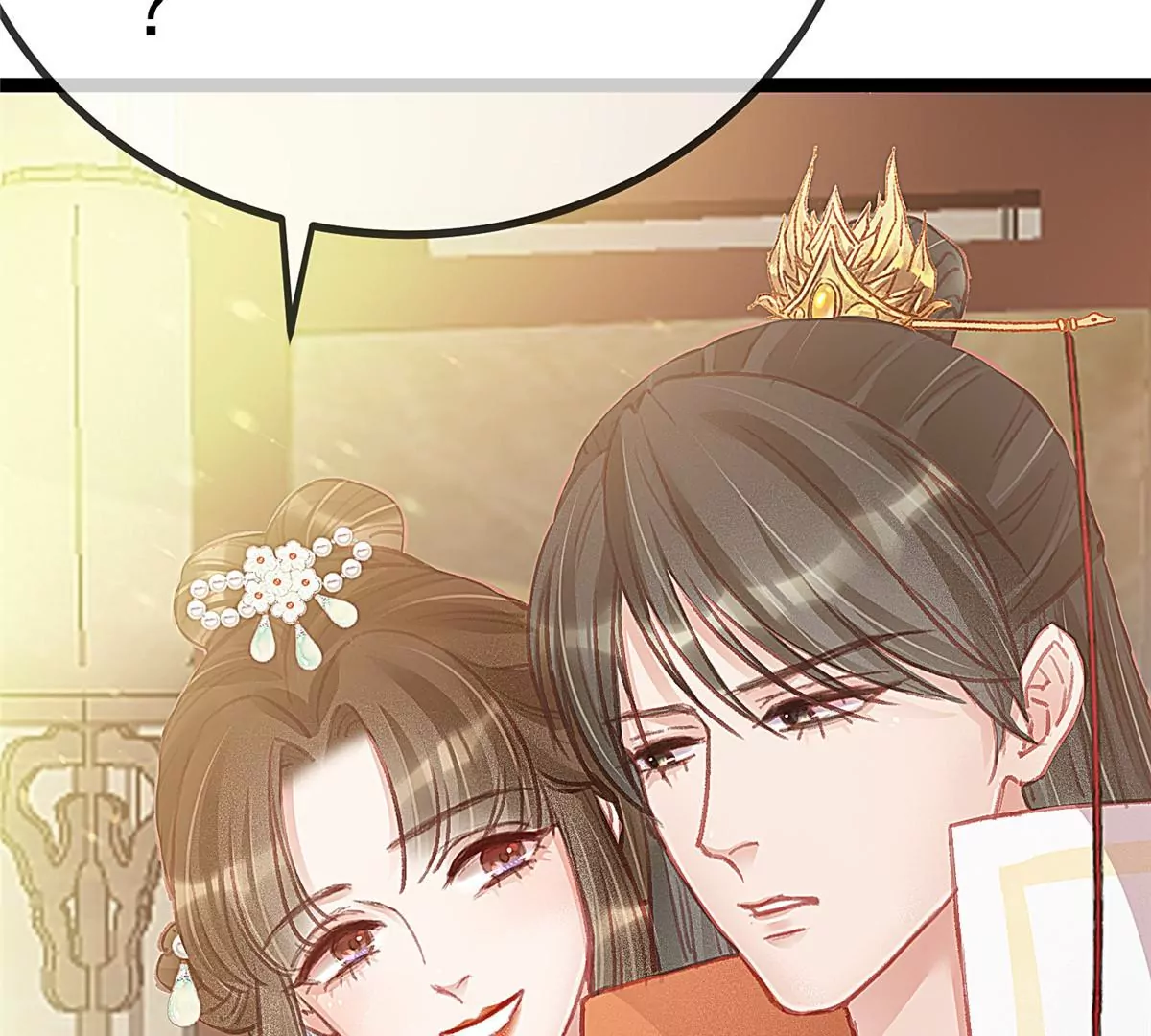 028 第118页