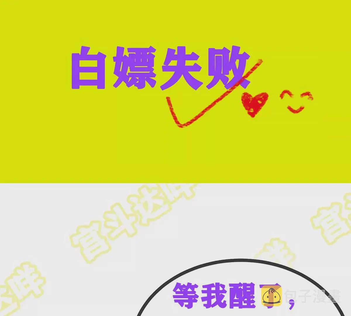 028 第124页