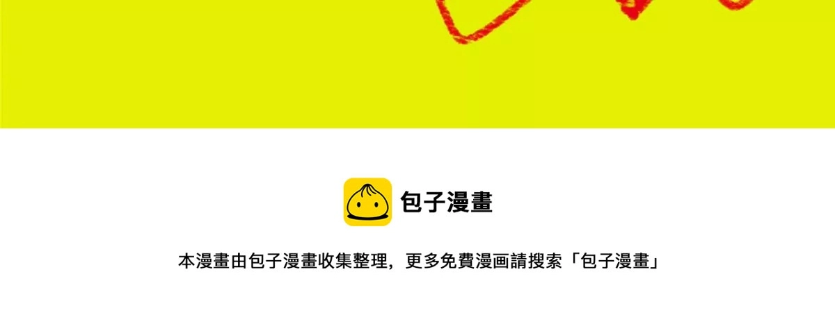 028 第127页
