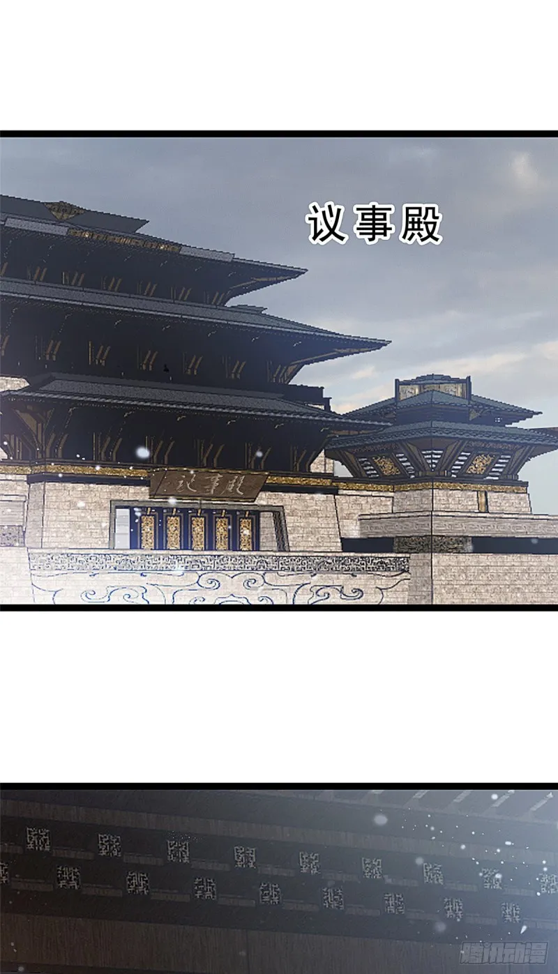 027 第2页