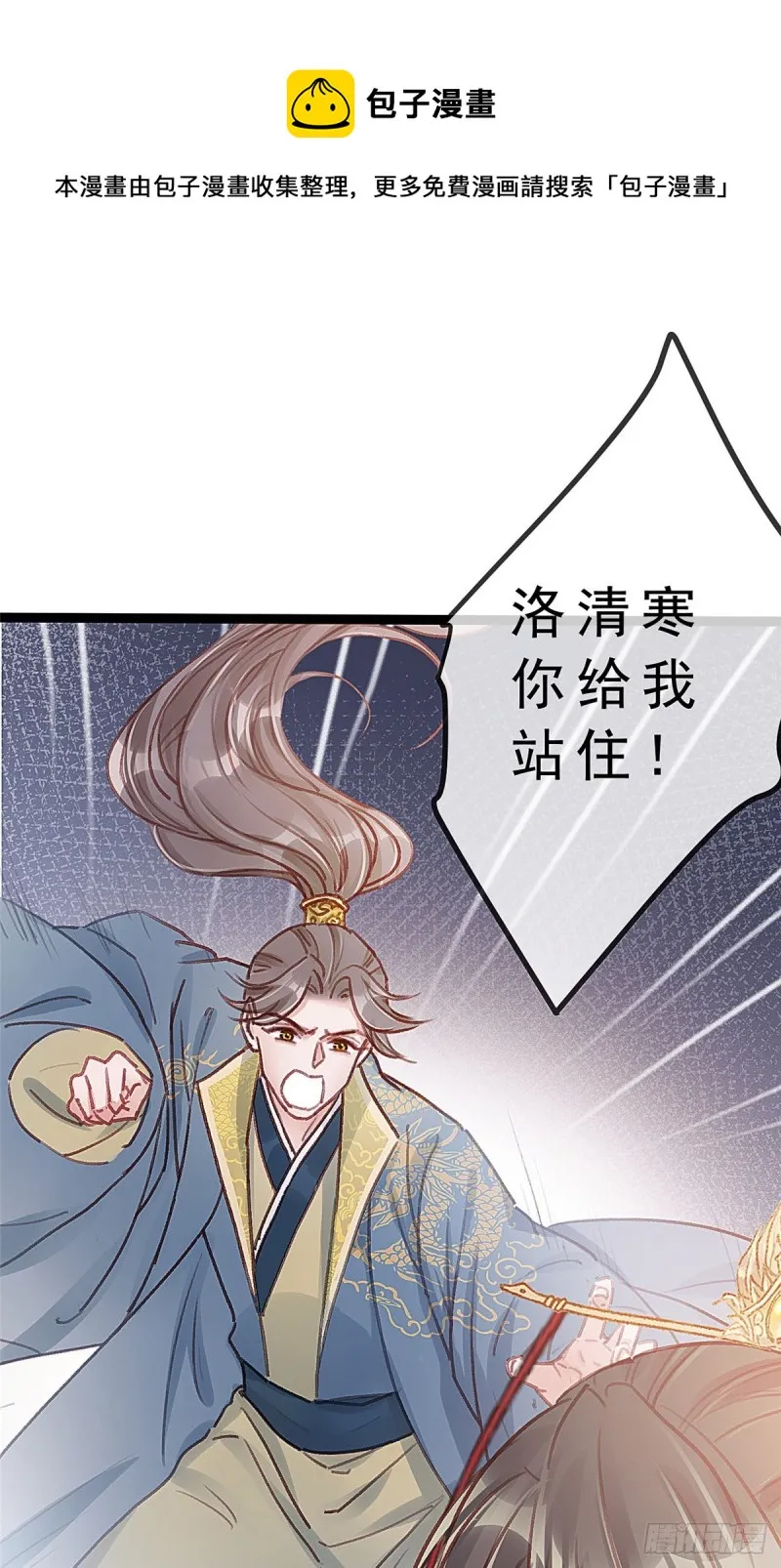 027 第4页