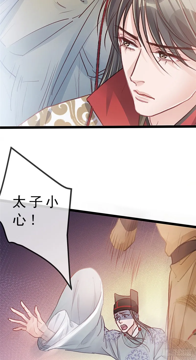 027 第5页
