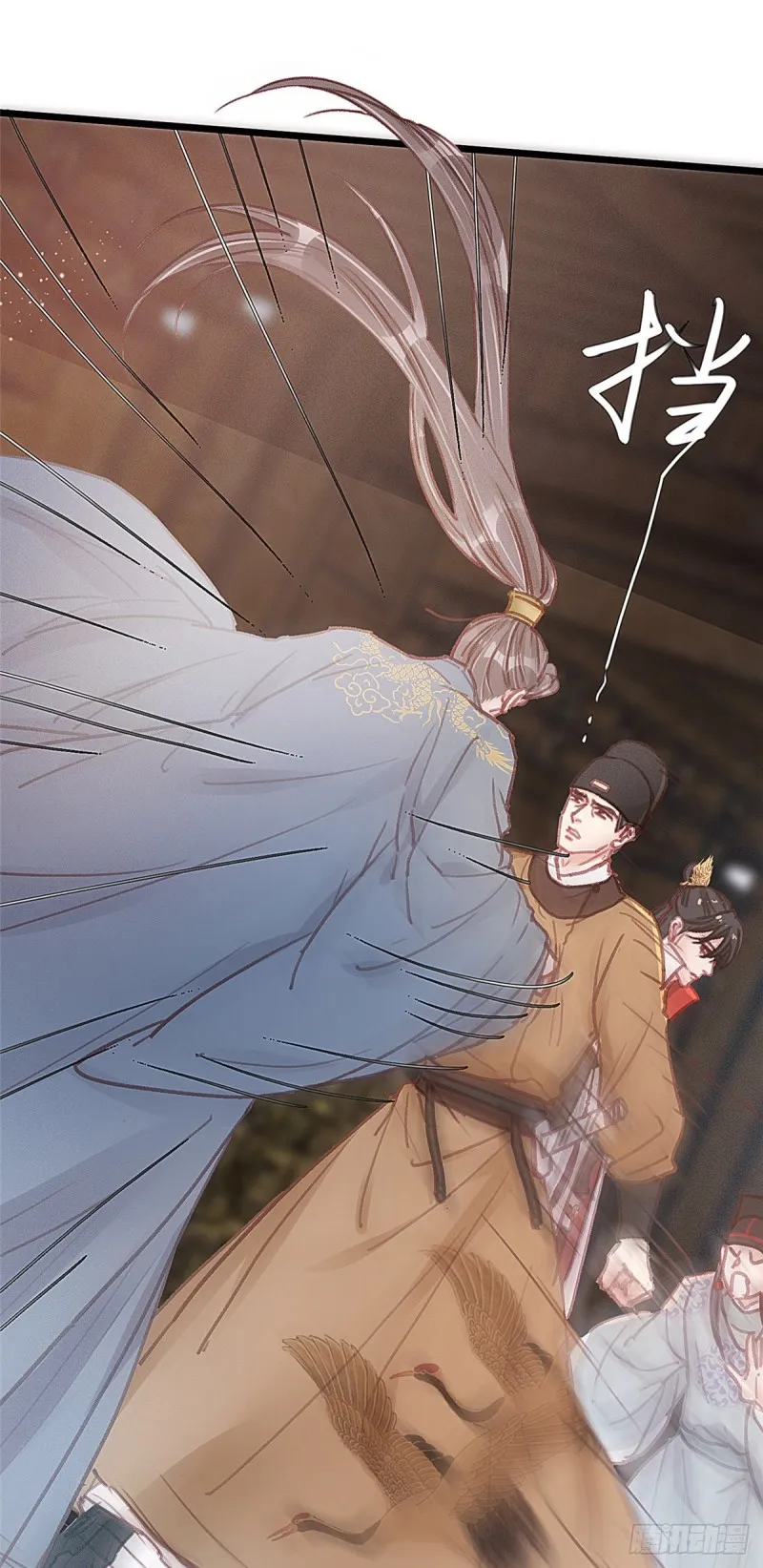 027 第7页