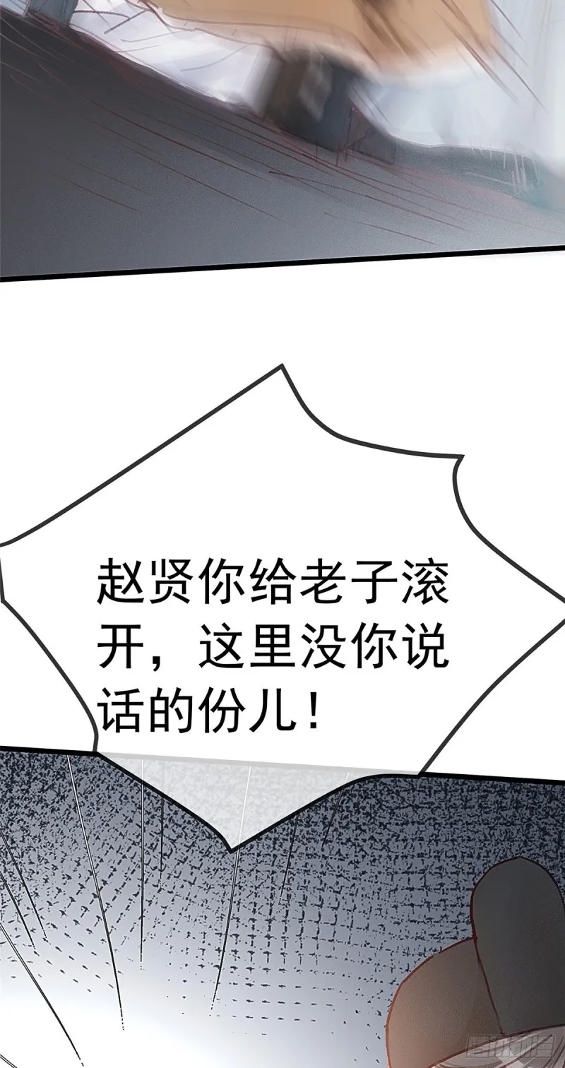 027 第8页
