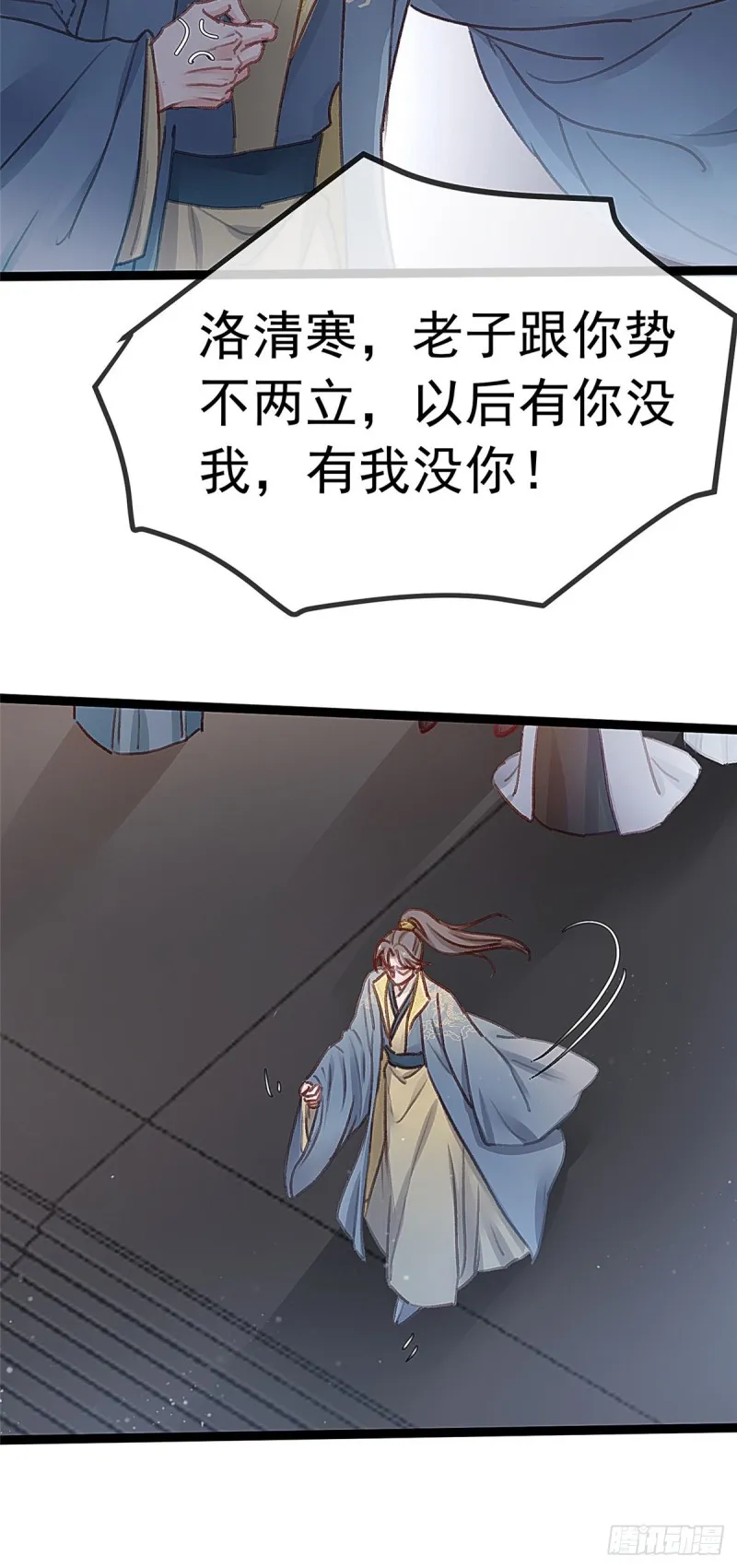 027 第14页