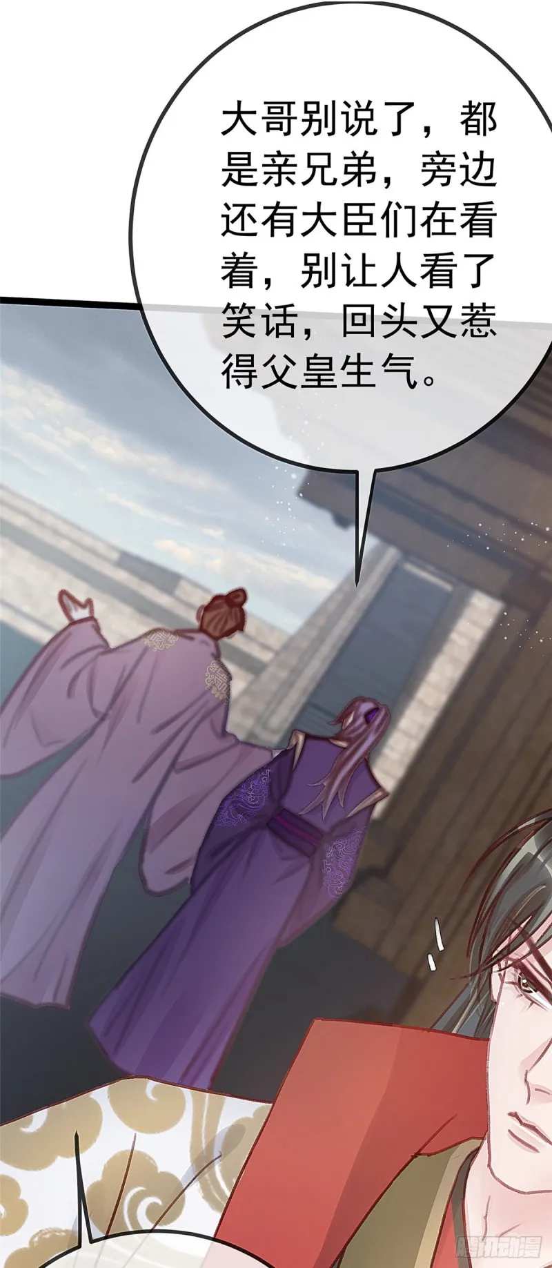 027 第17页