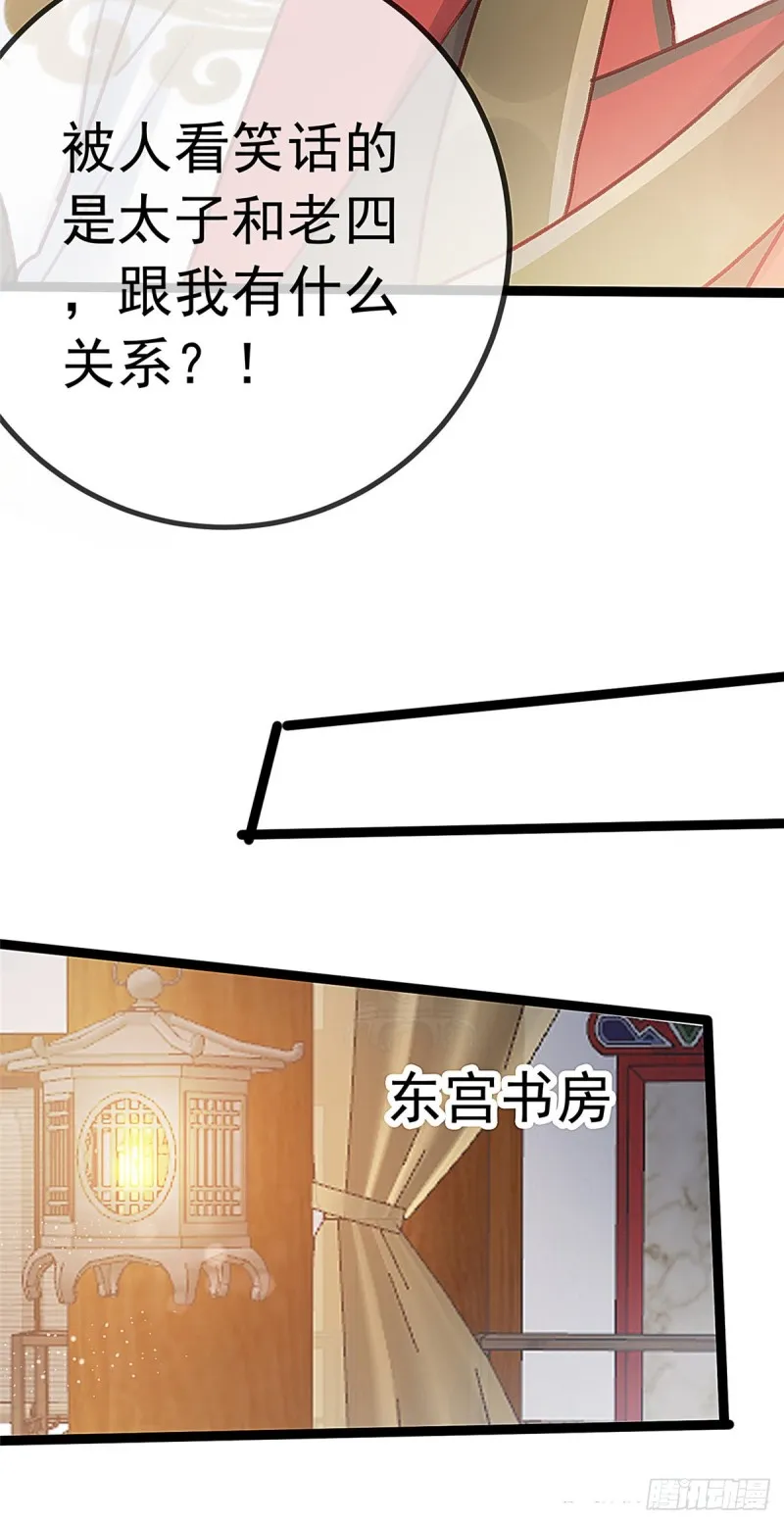 027 第18页