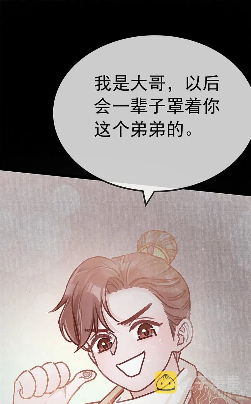 027 第22页