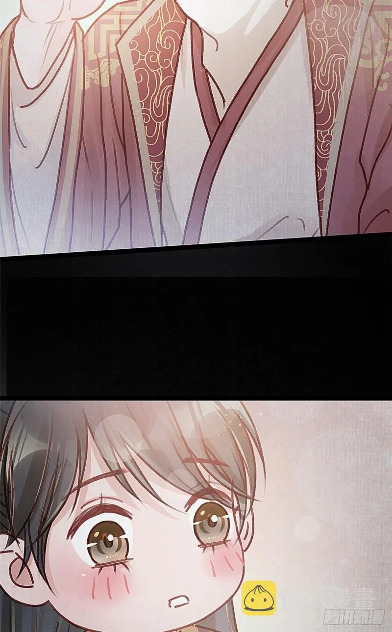 027 第23页